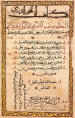 arab1